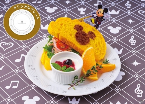 「キングダム ハーツ メロディ オブ メモリー」のスペシャルカフェが12月11日より東京・大阪で実施！の画像7