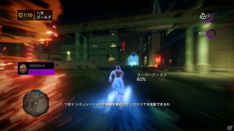 Switch版「セインツロウ IV リエレクテッド」が発売！にじさんじのベルモンド・バンデラスさんと桜凛月さんによる発売記念生配信も実施の画像3