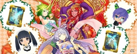 「鬼斬」で限定アバターが報酬のイベントダンジョンが登場する「7周年記念イベント」が開始！の画像8