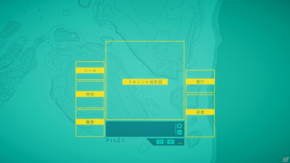 Switch「In Other Waters」がリリース！異星の海底へと潜る博士をAIとして導くADVの画像3
