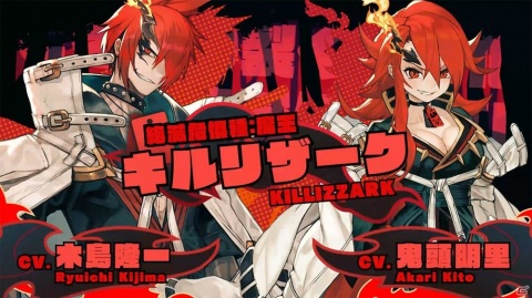 「MAGLAM LORD／マグラムロード」のOPムービーが公開！「サモンナイト2」の主題歌などを手掛けた藤田千章氏によるメインテーマに注目の画像4