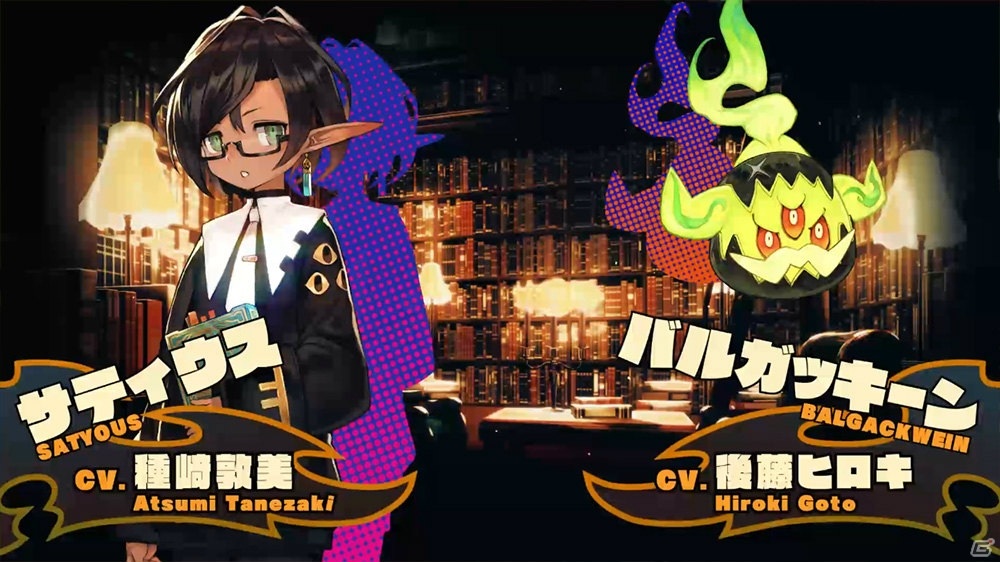 「MAGLAM LORD／マグラムロード」のOPムービーが公開！「サモンナイト2」の主題歌などを手掛けた藤田千章氏によるメインテーマに注目の画像6