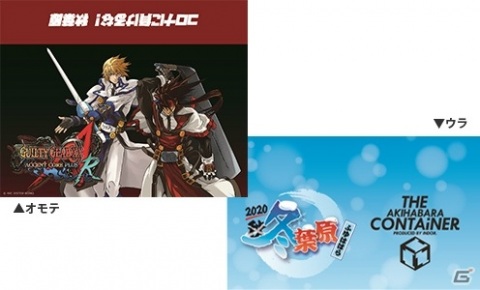 「ギルティギア LIMITED STORE」の展示＆特典情報が公開！シリーズ最新作より「名残雪Tシャツ」の先行販売もの画像10