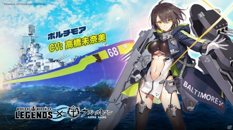 「World of Warships: Legends」にクイーン・エリザベスや扶桑が登場！「アズールレーン」コラボ第二弾が11月30日より開始の画像2