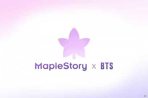 「メイプルストーリー」と「メイプルストーリーM」にてヒップホップグループ「BTS」とのコラボレーションが実施決定！の画像1