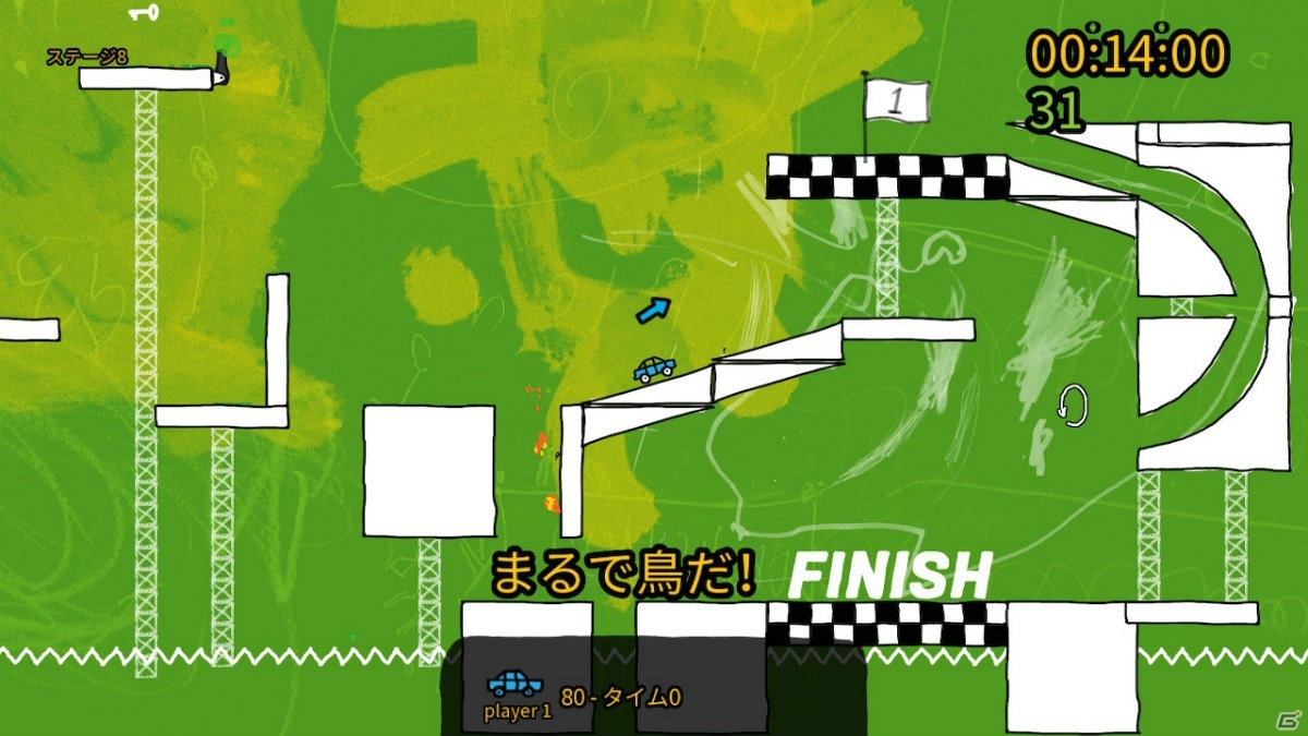 スケッチブックで遊ぶハチャメチャなドライビングゲーム「スケッチブックレーシング」がSwitch向けに12月に配信！の画像2