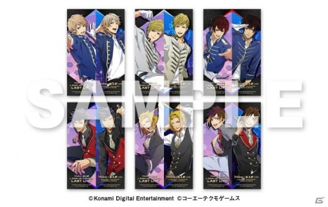 ライブDVD「3 Majesty × X.I.P. in DMM VR THEATER LAST LIVE」のジャケットや特典のビジュアルが公開！の画像3