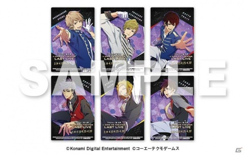 ライブDVD「3 Majesty × X.I.P. in DMM VR THEATER LAST LIVE」のジャケットや特典のビジュアルが公開！の画像4