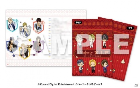 ライブDVD「3 Majesty × X.I.P. in DMM VR THEATER LAST LIVE」のジャケットや特典のビジュアルが公開！の画像6