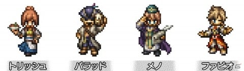 「OCTOPATH TRAVELER 大陸の覇者」に新たな旅人「テレーズ」「デュラン」が登場！の画像10