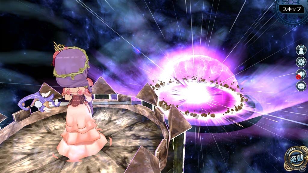 「英雄伝説 暁の軌跡」“英雄伝説 閃の軌跡 II”よりラプンツェル姿の「エマ・ミルスティン」が参戦！の画像4
