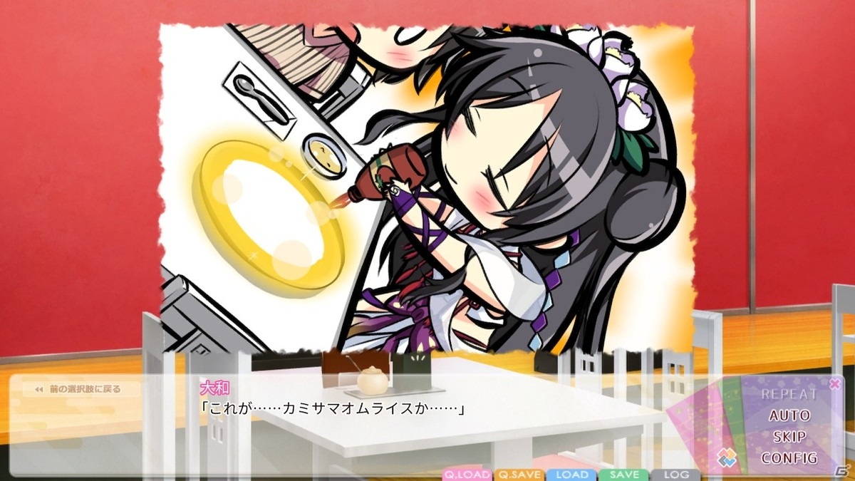 カミサマたちがナンバーワンアイドルを目指すビジュアルノベル「Lovekami -Divinity Stage-」がSwitch向けに配信開始！の画像14