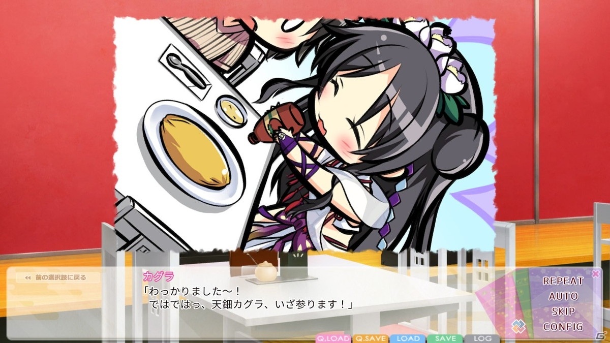 カミサマたちがナンバーワンアイドルを目指すビジュアルノベル「Lovekami -Divinity Stage-」がSwitch向けに配信開始！の画像15