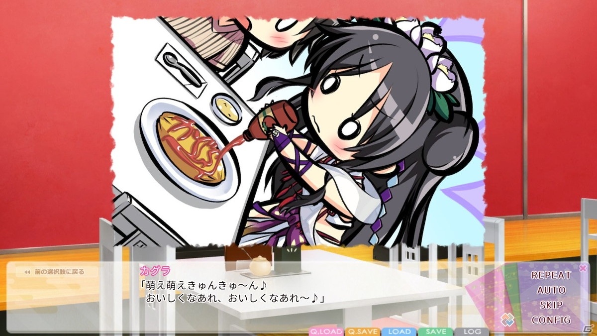 カミサマたちがナンバーワンアイドルを目指すビジュアルノベル「Lovekami -Divinity Stage-」がSwitch向けに配信開始！の画像7