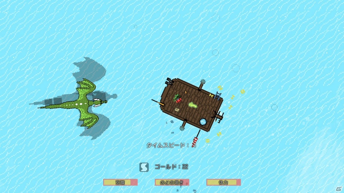 人生の意味を見つけるサバイバルアクションゲーム「ソウルサーチング」がSwitch向けに発売！の画像3