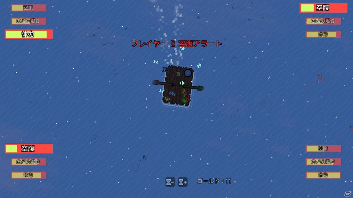 人生の意味を見つけるサバイバルアクションゲーム ソウルサーチング がswitch向けに発売 の画像 Gamer