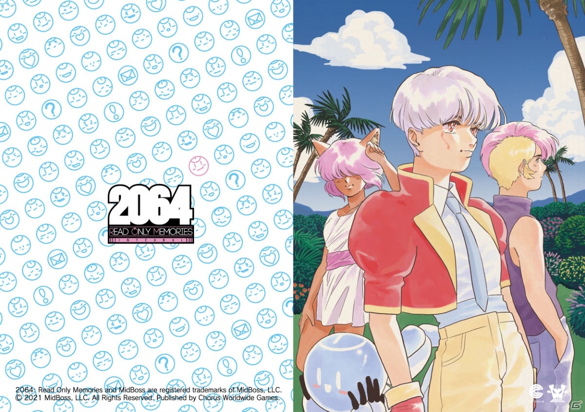 コーラス・ワールドワイドがデジゲー博2020に出展！サバイバルホラー「夕鬼」とアーケードACT「Speed Limit」を試遊可能の画像16