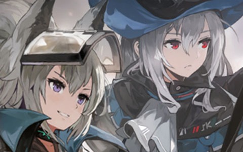 「アークナイツ」イベント「騎兵と狩人」が復刻開催！★5 オペレーターのグラニをゲットしよう