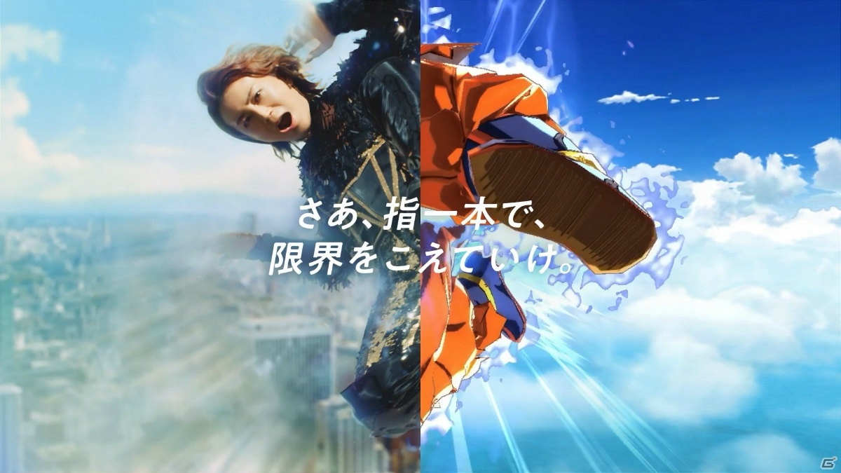 「ドラゴンボール レジェンズ」のTVCMに氷川きよしさんが出演！初のアクションCMで限界突破に挑むの画像13