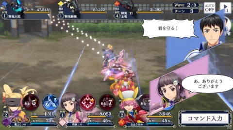 「サクラ革命 ～華咲く乙女たち～」サービス開始日が12月15日に決定！バトルシステムを紹介する映像も公開の画像3