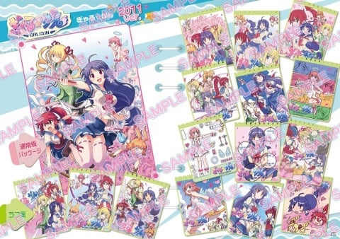 「ぎゃる☆がん りたーんず」店舗特典と描き下ろしイラストが解禁！限定版＆予約特典のデザインも一部公開の画像16