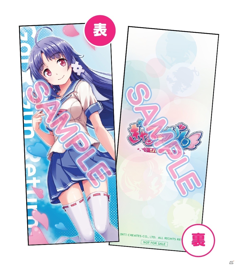 「ぎゃる☆がん りたーんず」店舗特典と描き下ろしイラストが解禁！限定版＆予約特典のデザインも一部公開の画像18