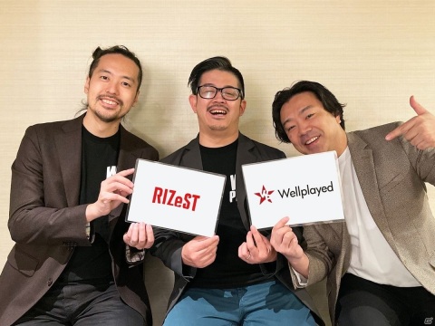 eスポーツ専門会社のウェルプレイドがRIZeSTと合併へ――合併後は“ウェルプレイド・ライゼスト”にの画像2