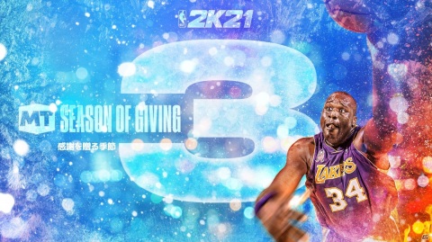 「NBA 2K21」マイチームのシーズン3が配信決定!レベル40報酬はドウェイン・ウェイドのギャラクシーオパールカードの画像1