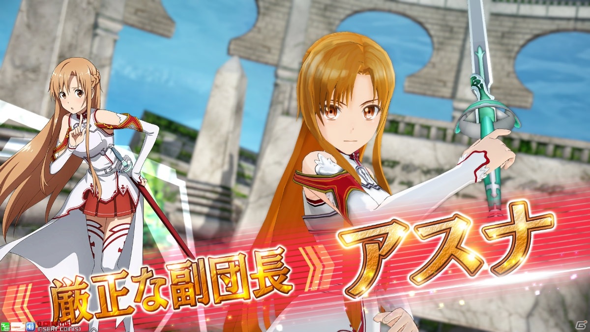 「SAO AC ディープ・エクスプローラー」冬の大感謝祭キャンペーンが12月1日より実施！の画像20