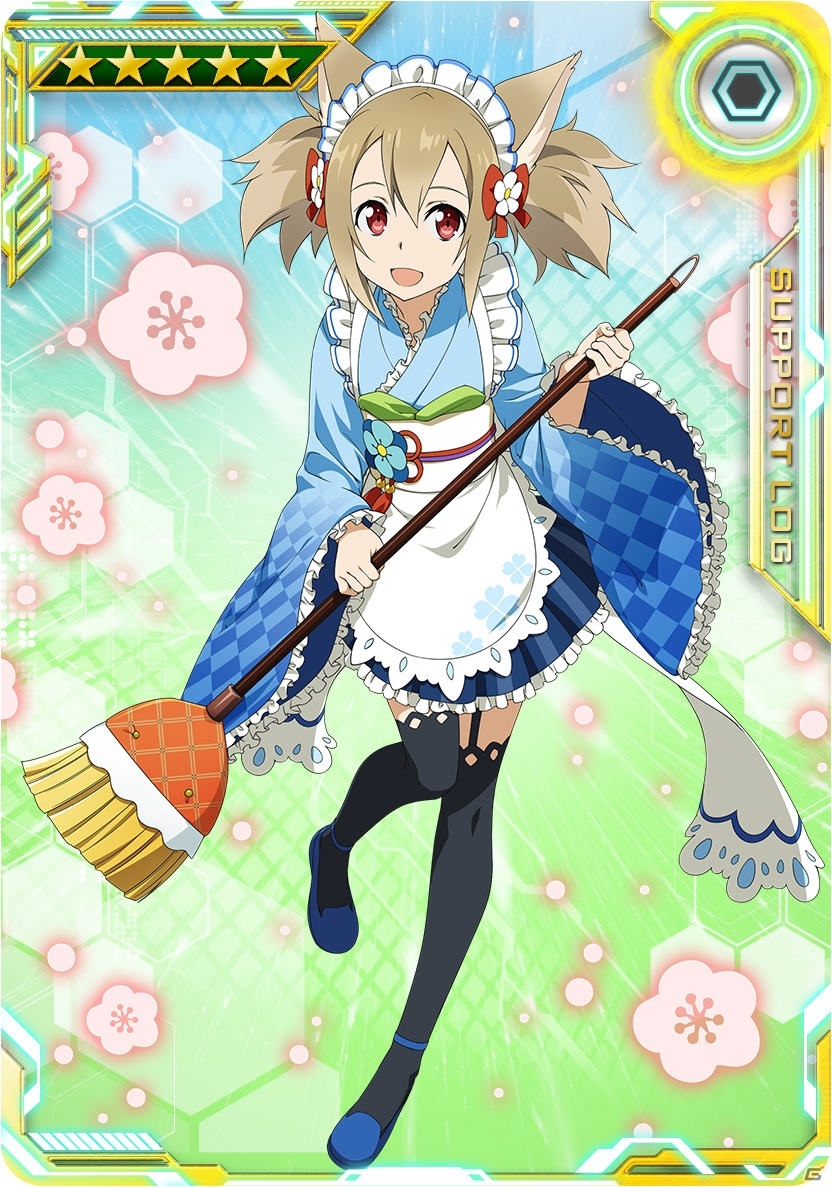 「SAO AC ディープ・エクスプローラー」冬の大感謝祭キャンペーンが12月1日より実施！の画像32