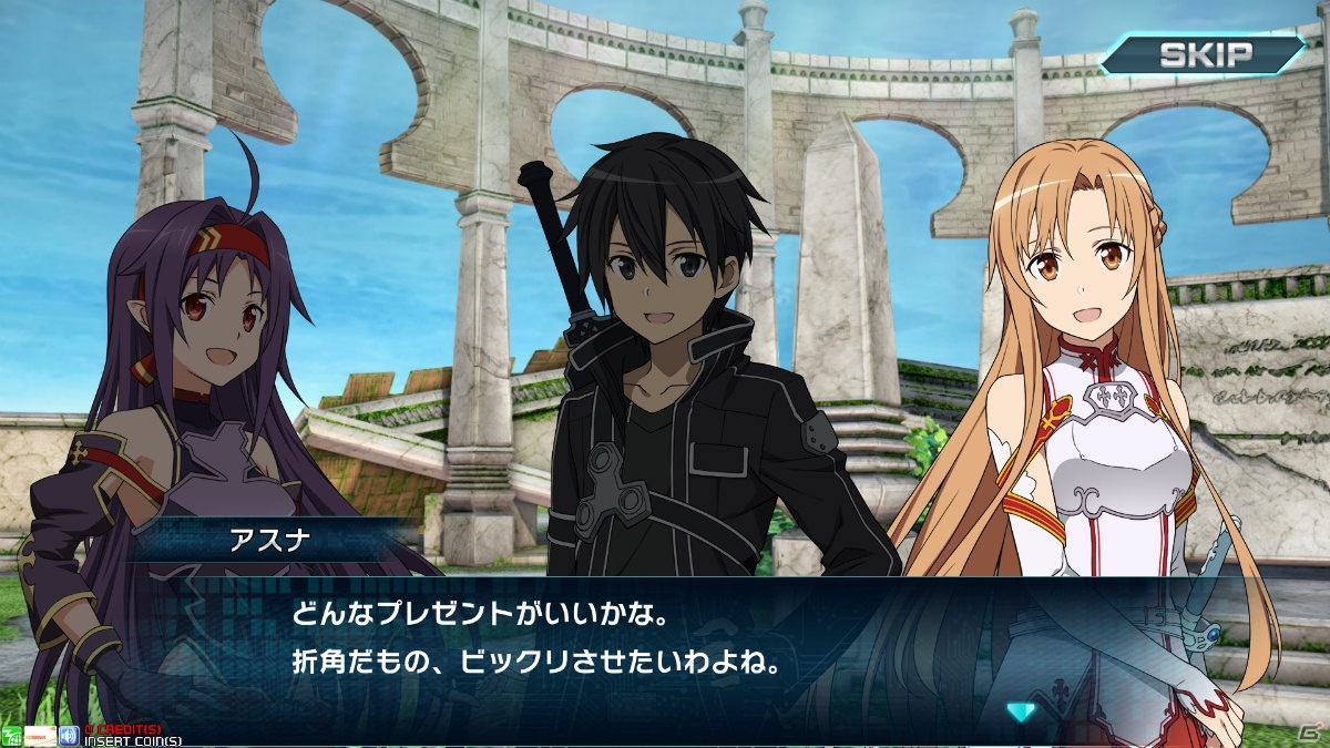 「SAO AC ディープ・エクスプローラー」冬の大感謝祭キャンペーンが12月1日より実施！の画像40