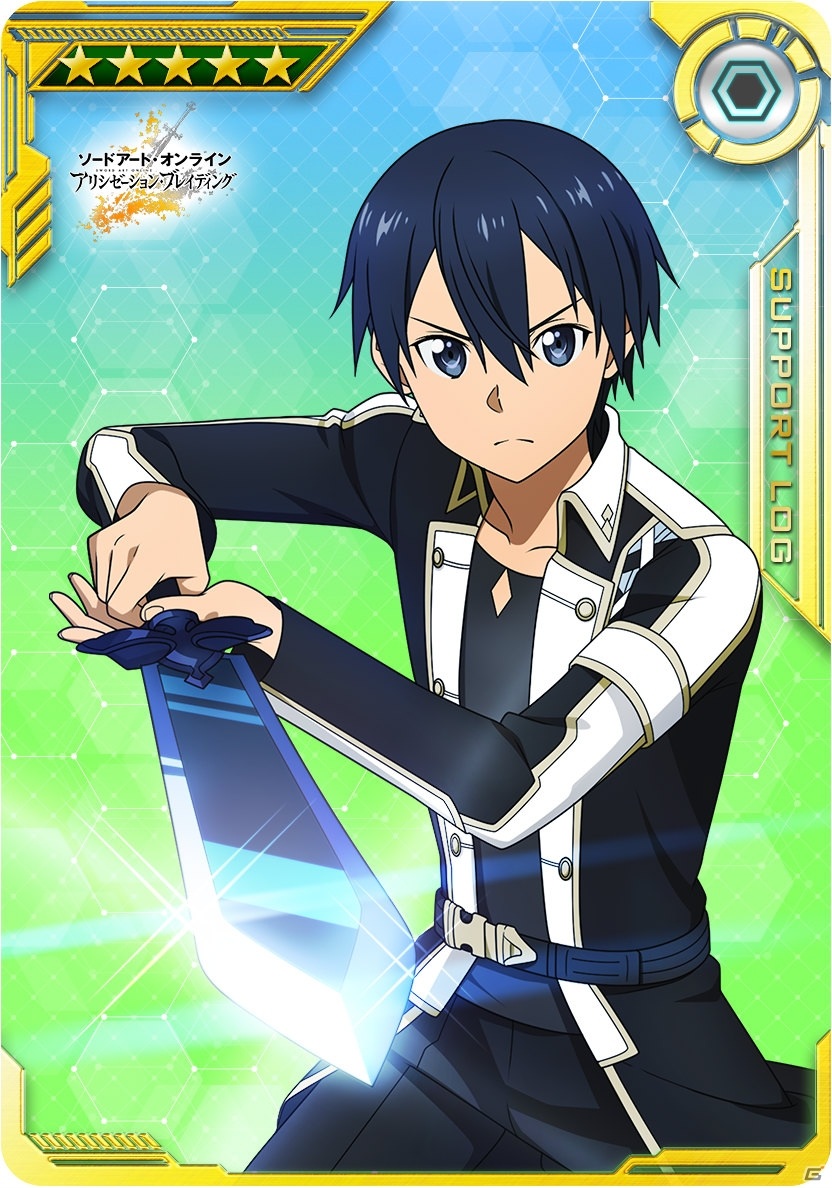 「SAO AC ディープ・エクスプローラー」冬の大感謝祭キャンペーンが12月1日より実施！の画像55