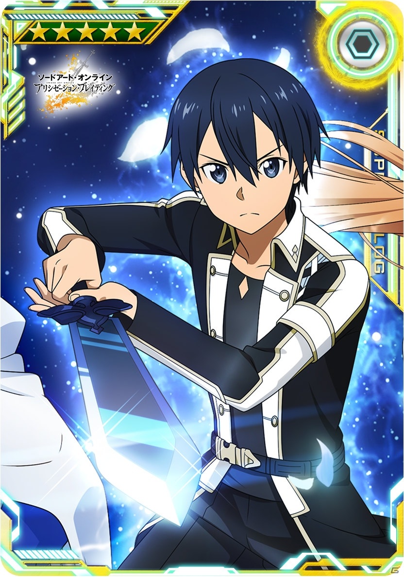 「SAO AC ディープ・エクスプローラー」冬の大感謝祭キャンペーンが12月1日より実施！の画像56