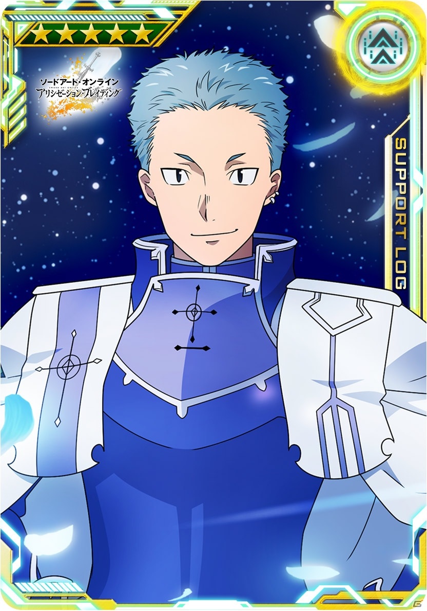 「SAO AC ディープ・エクスプローラー」冬の大感謝祭キャンペーンが12月1日より実施！の画像58