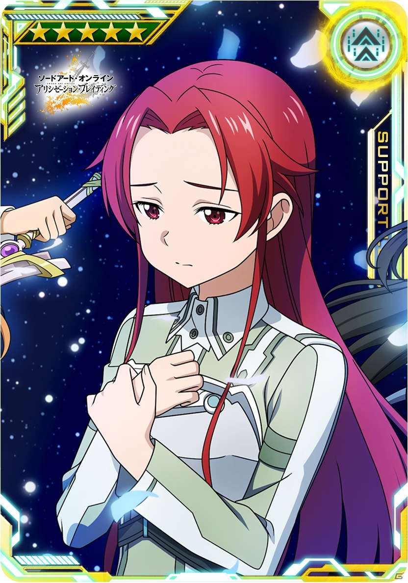 「SAO AC ディープ・エクスプローラー」冬の大感謝祭キャンペーンが12月1日より実施！の画像64