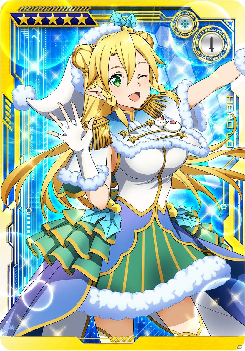 「SAO AC ディープ・エクスプローラー」冬の大感謝祭キャンペーンが12月1日より実施！の画像79