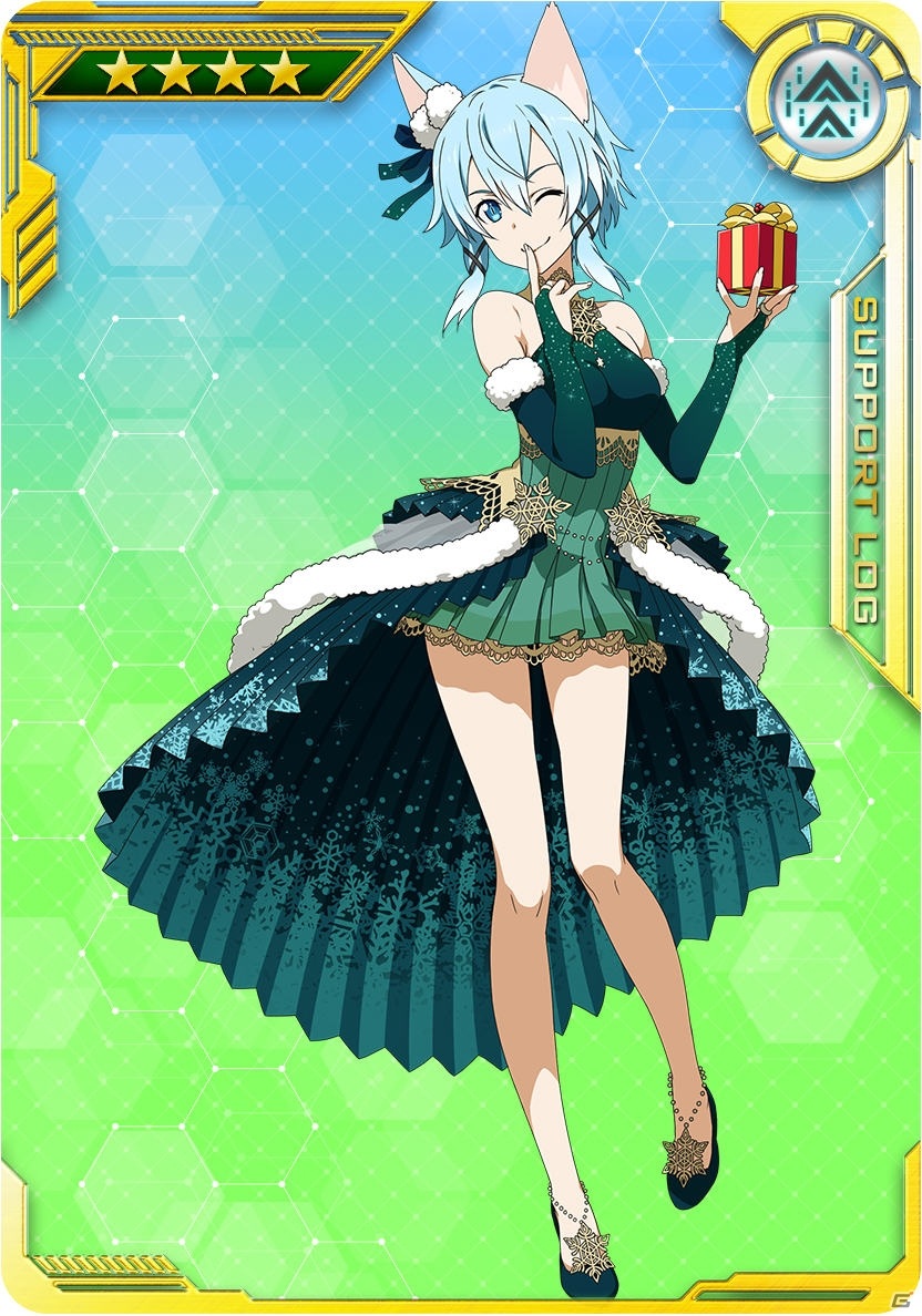 「SAO AC ディープ・エクスプローラー」冬の大感謝祭キャンペーンが12月1日より実施！の画像91