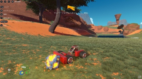 「トレイルメーカーズ」のクラフト要素やゲームモードを紹介するトレーラーが公開！DMM GAMES公式番組での特集動画もの画像1
