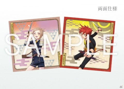「刀剣乱舞-ONLINE-近侍曲集 其ノ三」アナザージャケットや展開図、オリジナル特典のデザインが解禁！の画像10