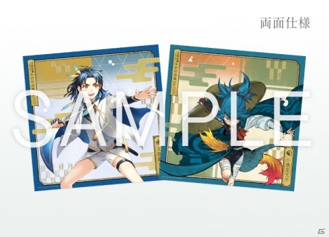 「刀剣乱舞-ONLINE-近侍曲集 其ノ三」アナザージャケットや展開図、オリジナル特典のデザインが解禁！の画像11