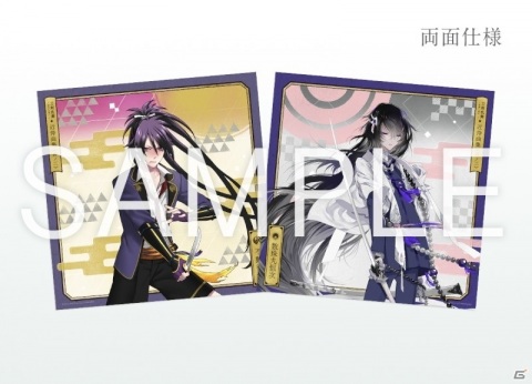 「刀剣乱舞-ONLINE-近侍曲集 其ノ三」アナザージャケットや展開図、オリジナル特典のデザインが解禁！の画像12