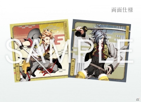 「刀剣乱舞-ONLINE-近侍曲集 其ノ三」アナザージャケットや展開図、オリジナル特典のデザインが解禁！の画像13