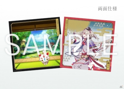 「刀剣乱舞-ONLINE-近侍曲集 其ノ三」アナザージャケットや展開図、オリジナル特典のデザインが解禁！の画像4