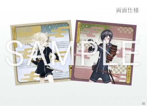 「刀剣乱舞-ONLINE-近侍曲集 其ノ三」アナザージャケットや展開図、オリジナル特典のデザインが解禁！の画像9