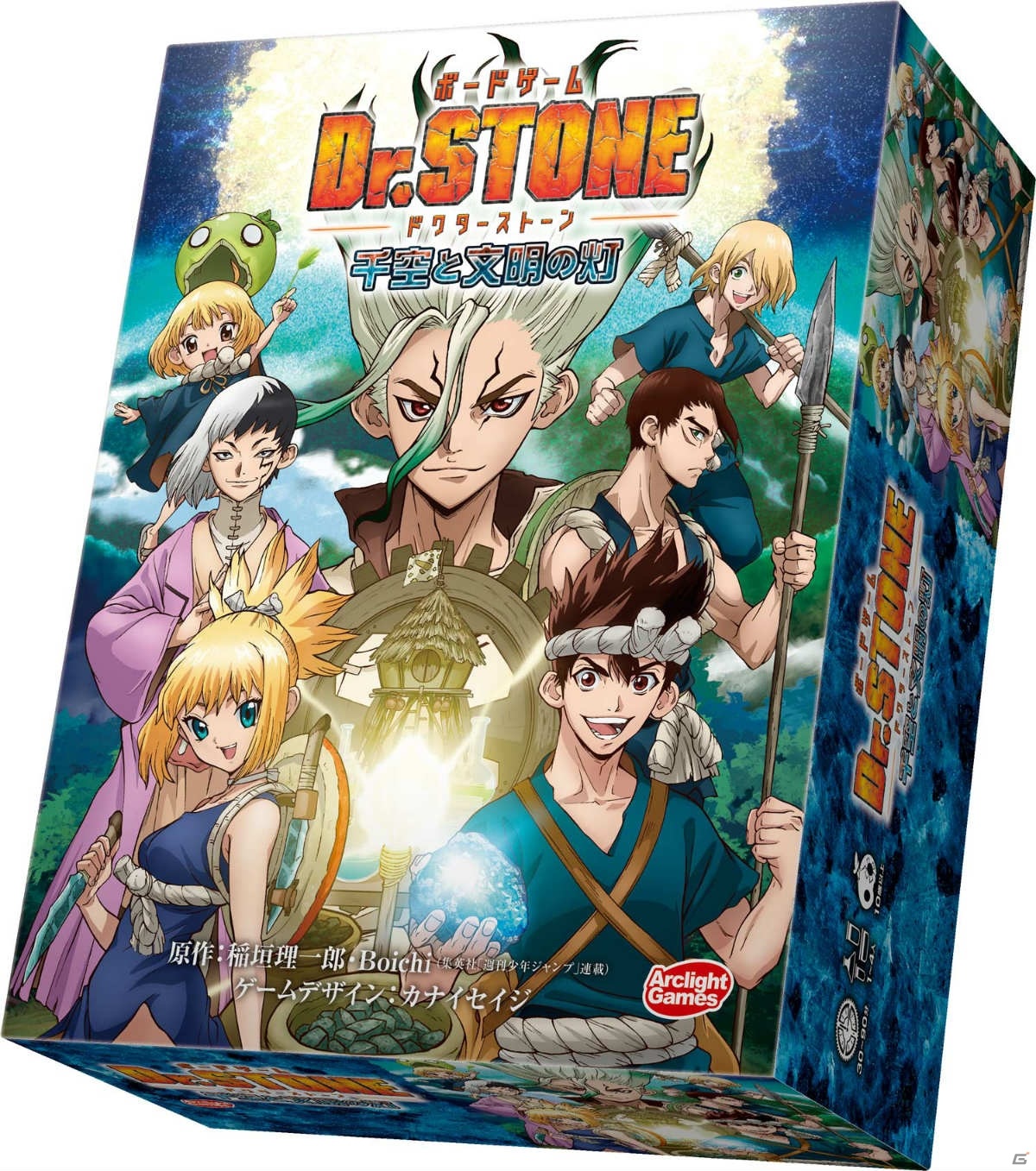 唆るぜ これは…！科学クラフト協力ゲーム「Dr.STONE ボードゲーム 千空と文明の灯」が12月24日に発売の画像8