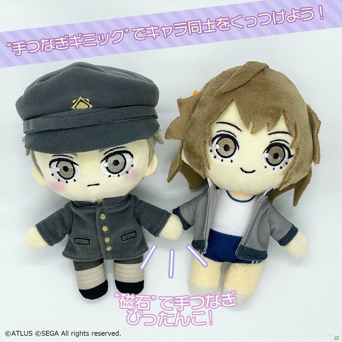 「十三機兵防衛圏」より14人のキャラクターが手のひらサイズのぬいぐるみに！各300体の数量限定で予約開始の画像4