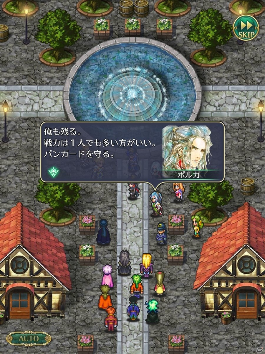 「ロマンシング サガ リ・ユニバース」最大630連分ガチャ無料＆最大15000ジュエルプレゼント！「2周年記念聖なる世界塔へ！」を開催の画像18