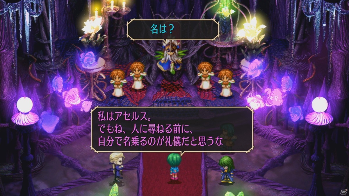 「サガ フロンティア」リマスター版では新たな主人公・ヒューズが登場！当時未実装となったイベントや新機能も追加の画像35