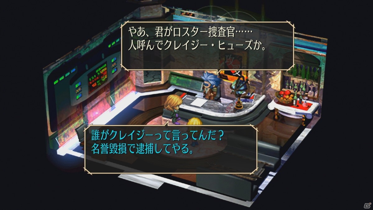 「サガ フロンティア」リマスター版では新たな主人公・ヒューズが登場！当時未実装となったイベントや新機能も追加の画像41
