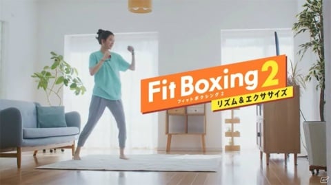 「Fit Boxing 2」新キャラを演じる鬼頭明里さんと石田彰さん、釘宮理恵さんらのキャストインタビューが公開！の画像2